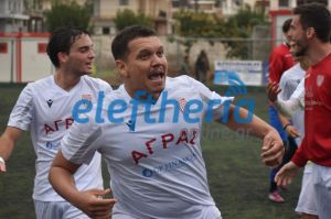 tellos agras-eranh 13_result